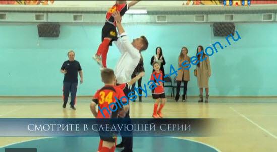 Алексей Воробьёв играет в футбол 10 серия шоу Холостяк 4 сезон