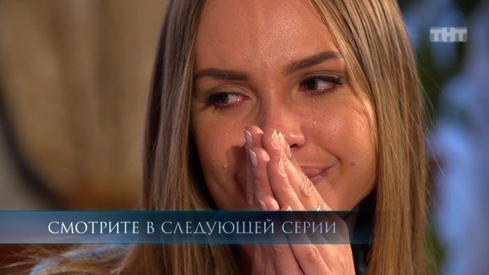 Холостяк выпуски серий