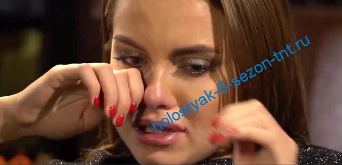 Клюкина плачет в 10 серии Холостяка из-за бывшей девушки Егора Крида